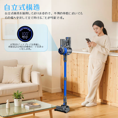 Hearten P12 コードレススマート掃除機｜2026年最新進級版｜自走式・超軽量・強吸引力・毛絡み防止
