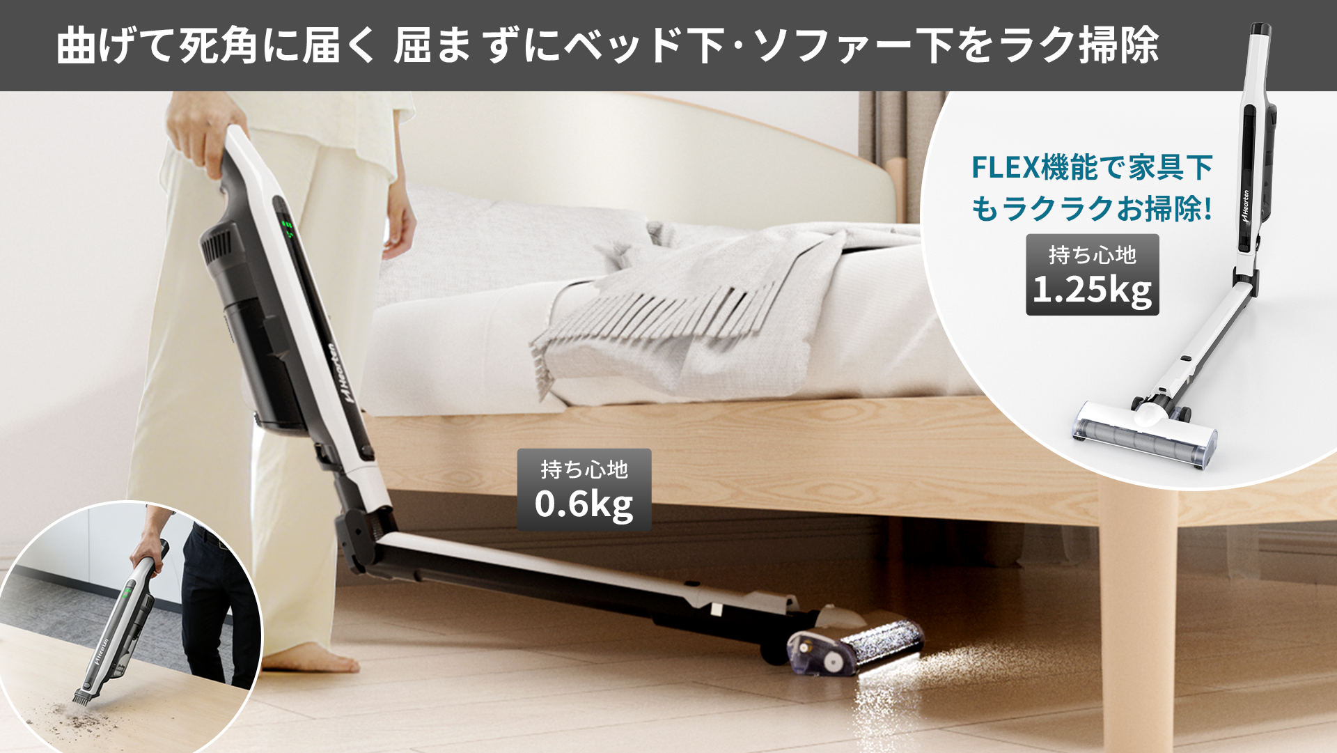 美品　Hearten J1D 掃除機　自立式　軽量　白黒 高品質コードレス掃除機｜日本向けホームクリーニング専門店 Hearten