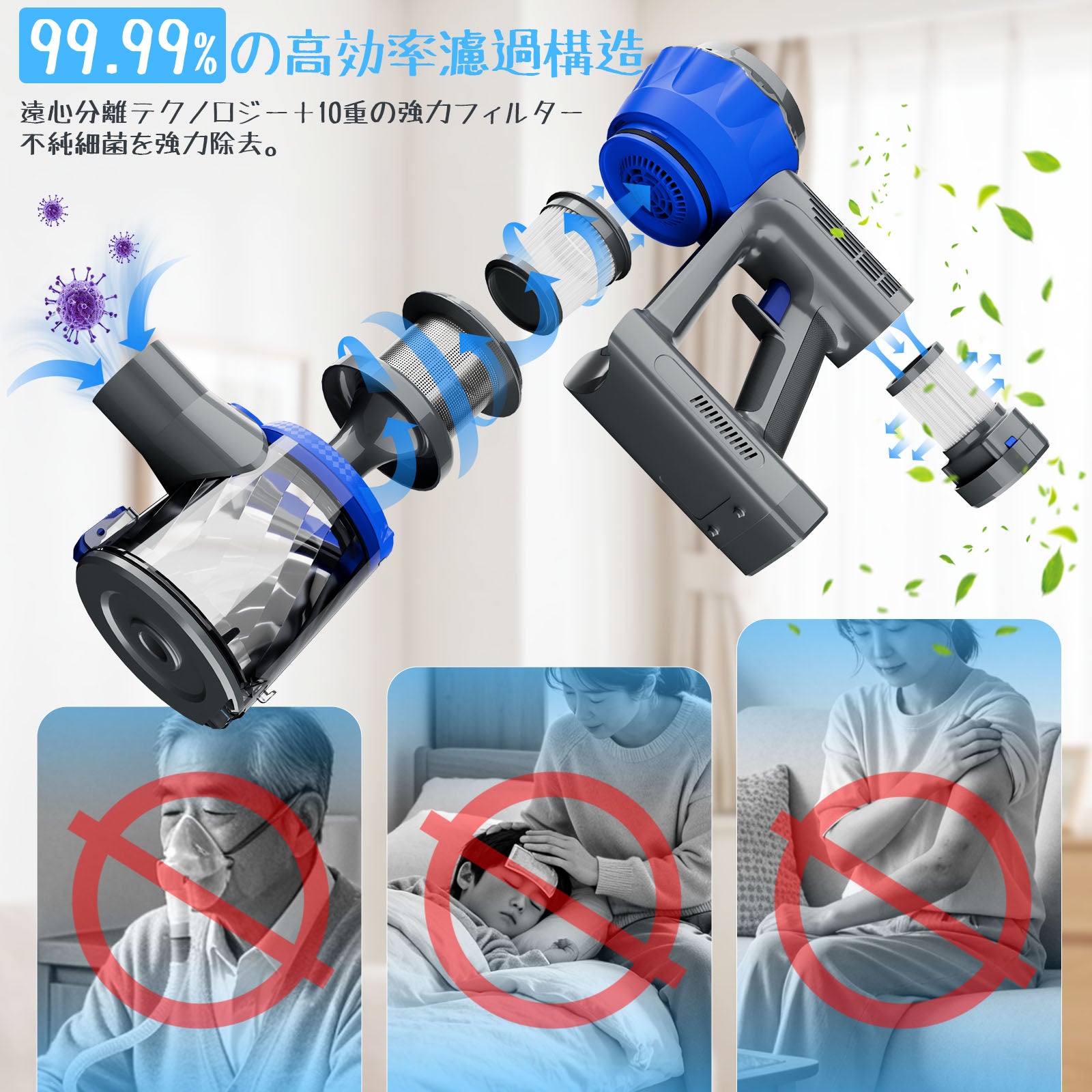 Hearten P12 コードレス掃除機 2026最新 自走式・軽量・強力吸引