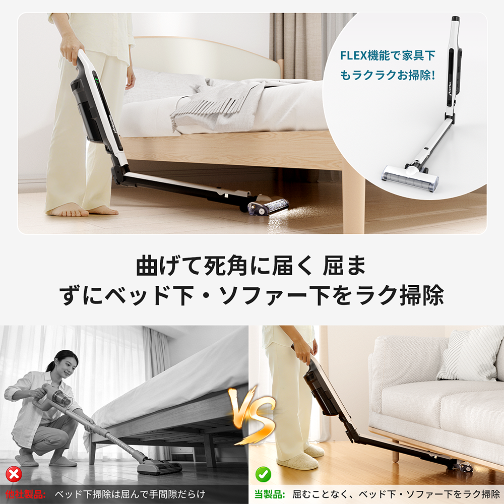 【新品】Hearten 掃除機J1D 超軽量コードレスクリーナー 高品質コードレス掃除機｜日本向けホームクリーニング専門店 Hearten