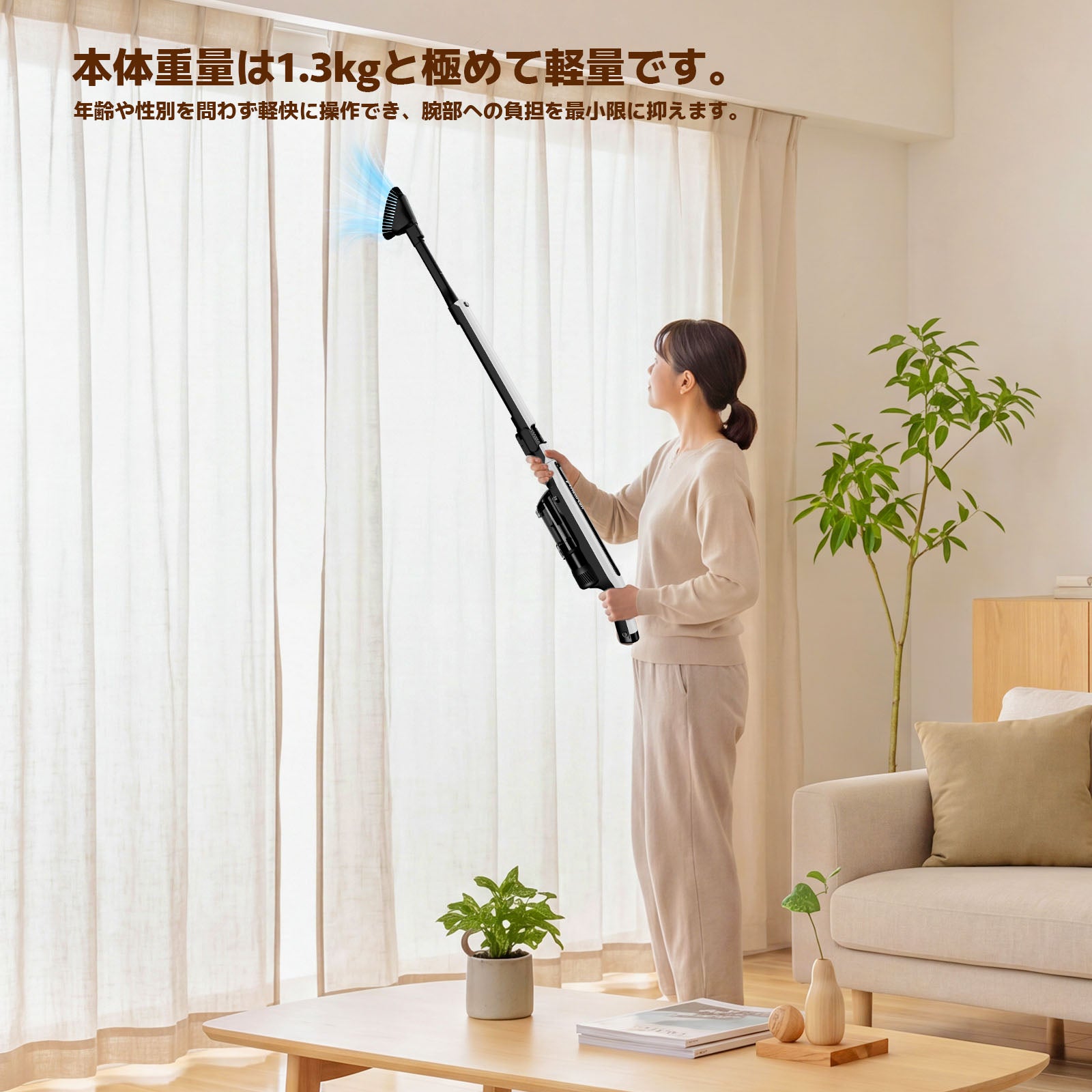 高品質コードレス掃除機｜日本向けホームクリーニング専門店 Hearten