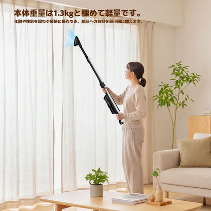 Hearten コードレス自在曲がる掃除機｜2026年最新｜自走式・超軽量1.25kg｜ブラシレスモーター＋絡まり防止