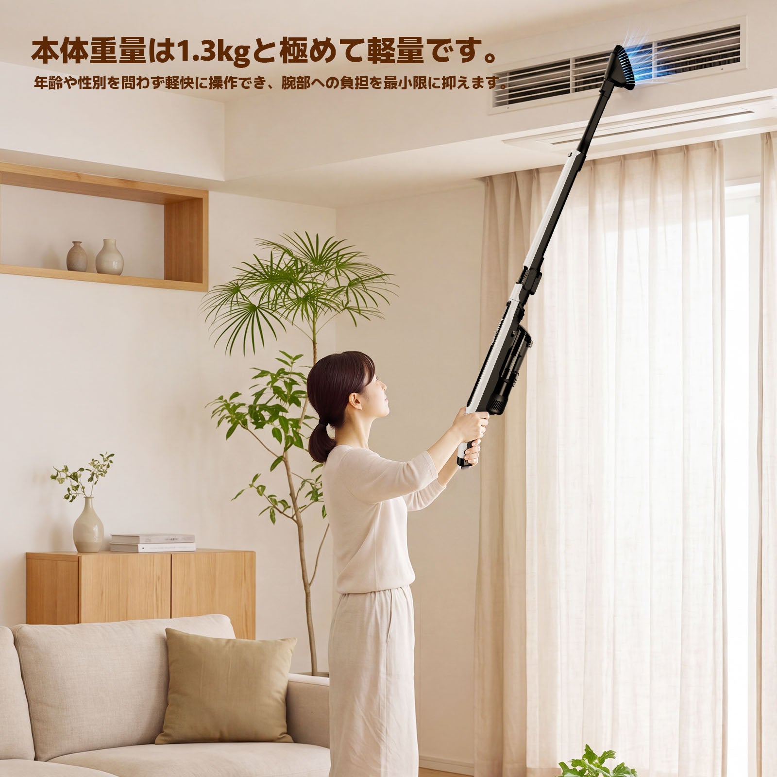 高品質コードレス掃除機｜日本向けホームクリーニング専門店 Hearten