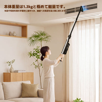 Hearten コードレス自在曲がる掃除機｜2026年最新｜自走式・超軽量1.25kg｜ブラシレスモーター＋絡まり防止