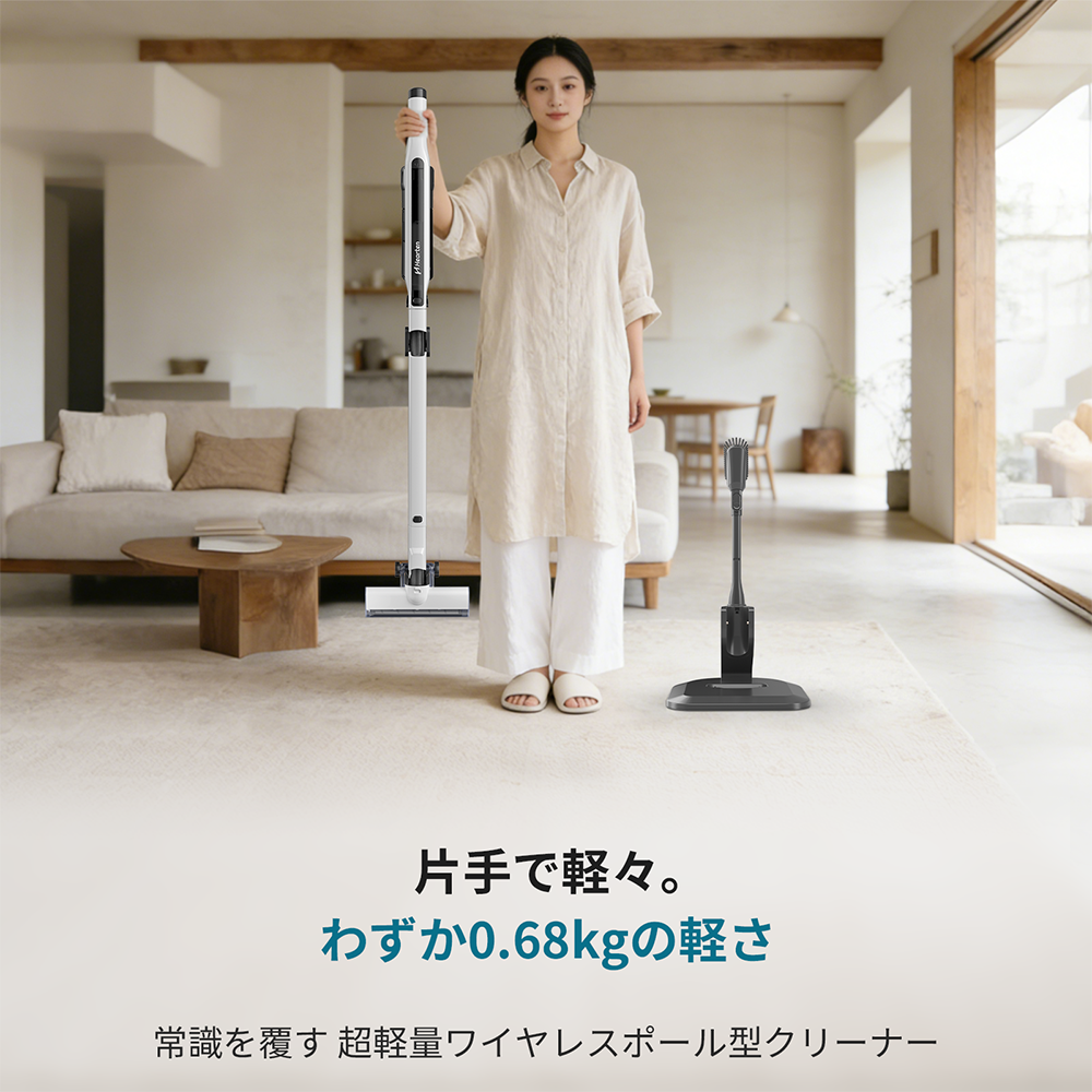 高品質コードレス掃除機｜日本向けホームクリーニング専門店 Hearten