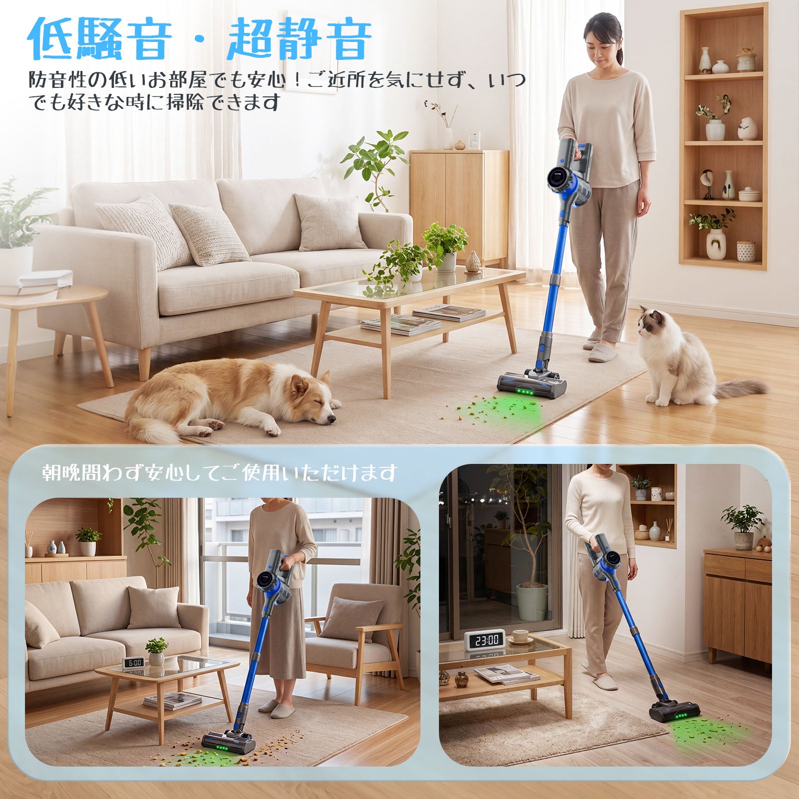 Hearten P12 コードレス掃除機 2026最新 自走式・軽量・強力吸引