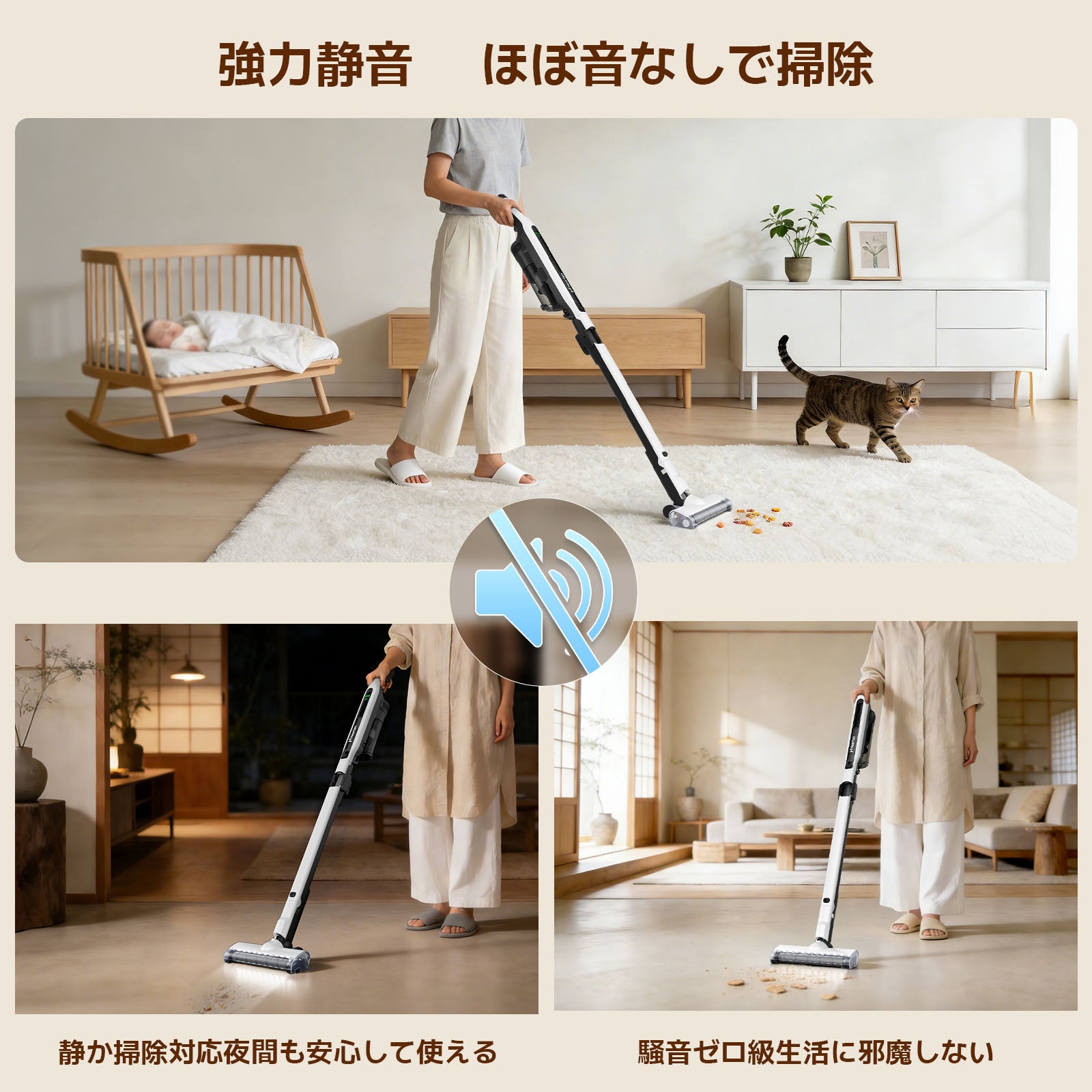 高品質コードレス掃除機｜日本向けホームクリーニング専門店 Hearten
