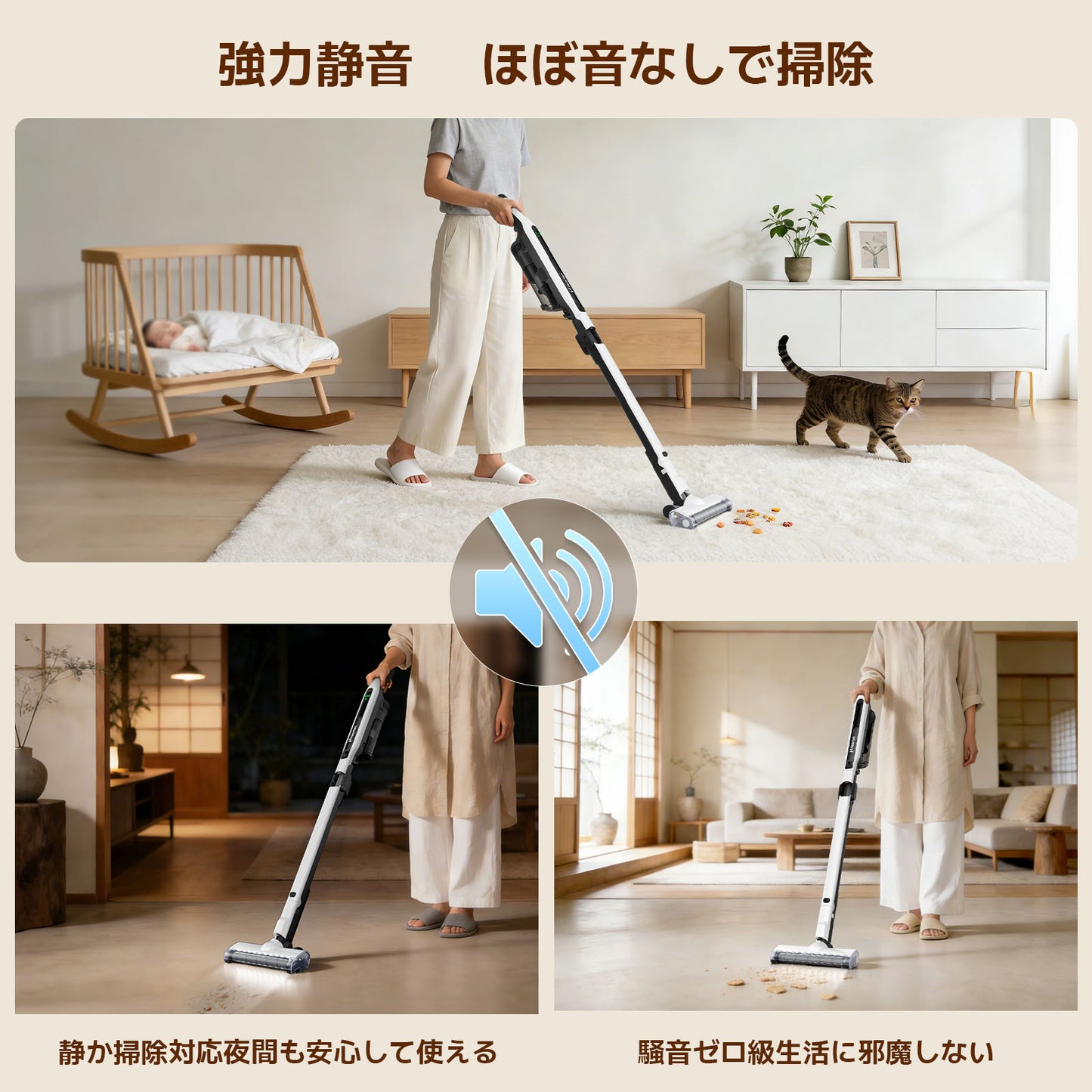 Hearten コードレス自在曲がる掃除機｜2026年最新｜自走式・超軽量1.25kg｜ブラシレスモーター＋絡まり防止