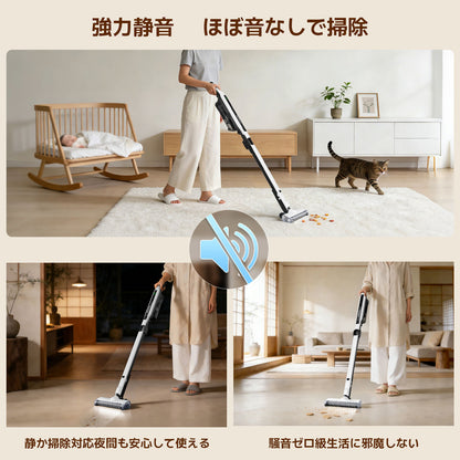 Hearten コードレス自在曲がる掃除機｜2026年最新｜自走式・超軽量1.25kg｜ブラシレスモーター＋絡まり防止