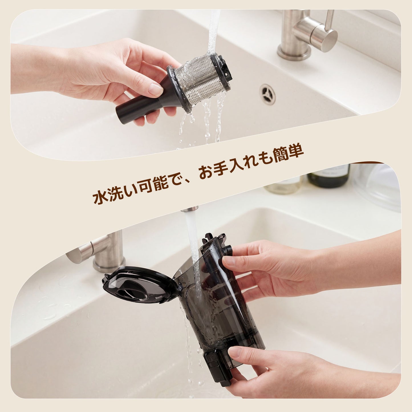 Hearten コードレス自在曲がる掃除機｜2026年最新｜自走式・超軽量1.25kg｜ブラシレスモーター＋絡まり防止