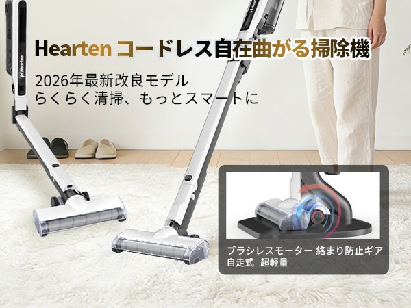 軽量でやさしく、クリ一ンの新選択 、人気モデルJ1Dワイヤレス強力掃除機 軽量でやさしく、クリ一ンの新選択 、人気モデルj1dワイヤレス強力掃除機