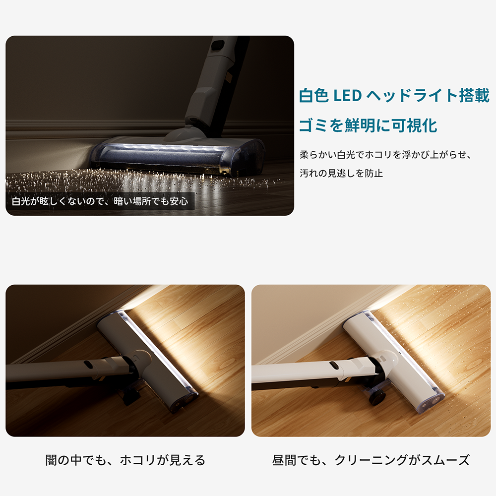 軽量でやさしく、クリ一ンの新選択 、人気モデルj1dワイヤレス強力掃除機 軽量でやさしく、クリ一ンの新選択 、人気モデルj1dワイヤレス強力掃除機