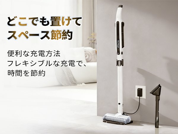 軽量でやさしく、クリ一ンの新選択 、人気モデルJ1Dワイヤレス強力掃除機 軽量でやさしく、クリ一ンの新選択 、人気モデルj1dワイヤレス強力掃除機