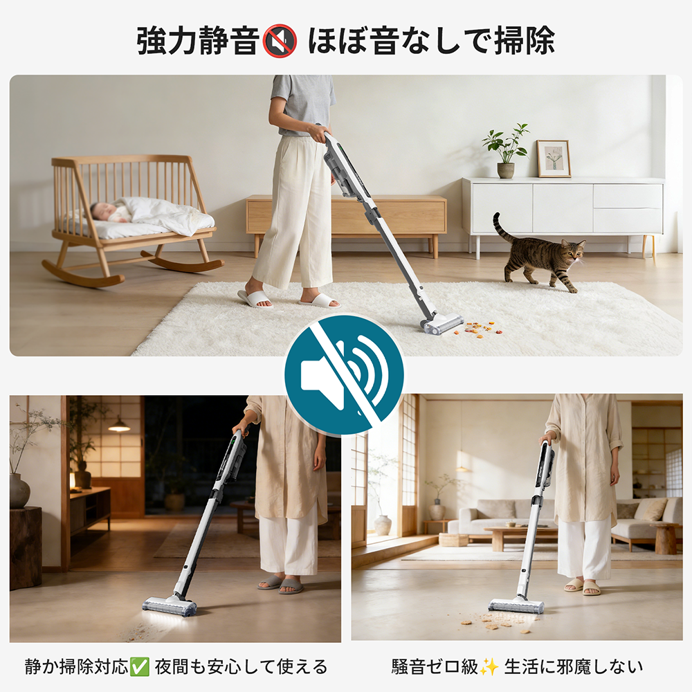 軽量でやさしく、クリ一ンの新選択 、人気モデルj1dワイヤレス強力掃除機 軽量でやさしく、クリ一ンの新選択 、人気モデルj1dワイヤレス強力掃除機