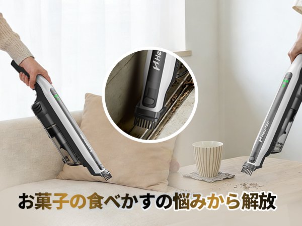 軽量でやさしく、クリ一ンの新選択 、人気モデルJ1Dワイヤレス強力掃除機 軽量でやさしく、クリ一ンの新選択 、人気モデルj1dワイヤレス強力掃除機