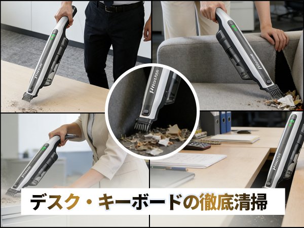 軽量でやさしく、クリ一ンの新選択 、人気モデルJ1Dワイヤレス強力掃除機 軽量でやさしく、クリ一ンの新選択 、人気モデルj1dワイヤレス強力掃除機