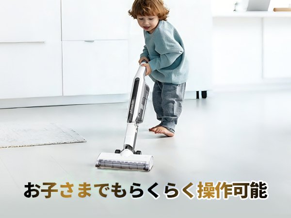 軽量でやさしく、クリ一ンの新選択 、人気モデルJ1Dワイヤレス強力掃除機 軽量でやさしく、クリ一ンの新選択 、人気モデルj1dワイヤレス強力掃除機