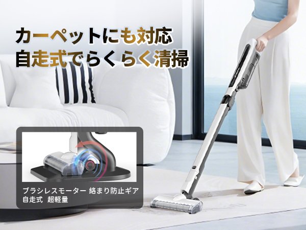 軽量でやさしく、クリ一ンの新選択 、人気モデルJ1Dワイヤレス強力掃除機 軽量でやさしく、クリ一ンの新選択 、人気モデルj1dワイヤレス強力掃除機