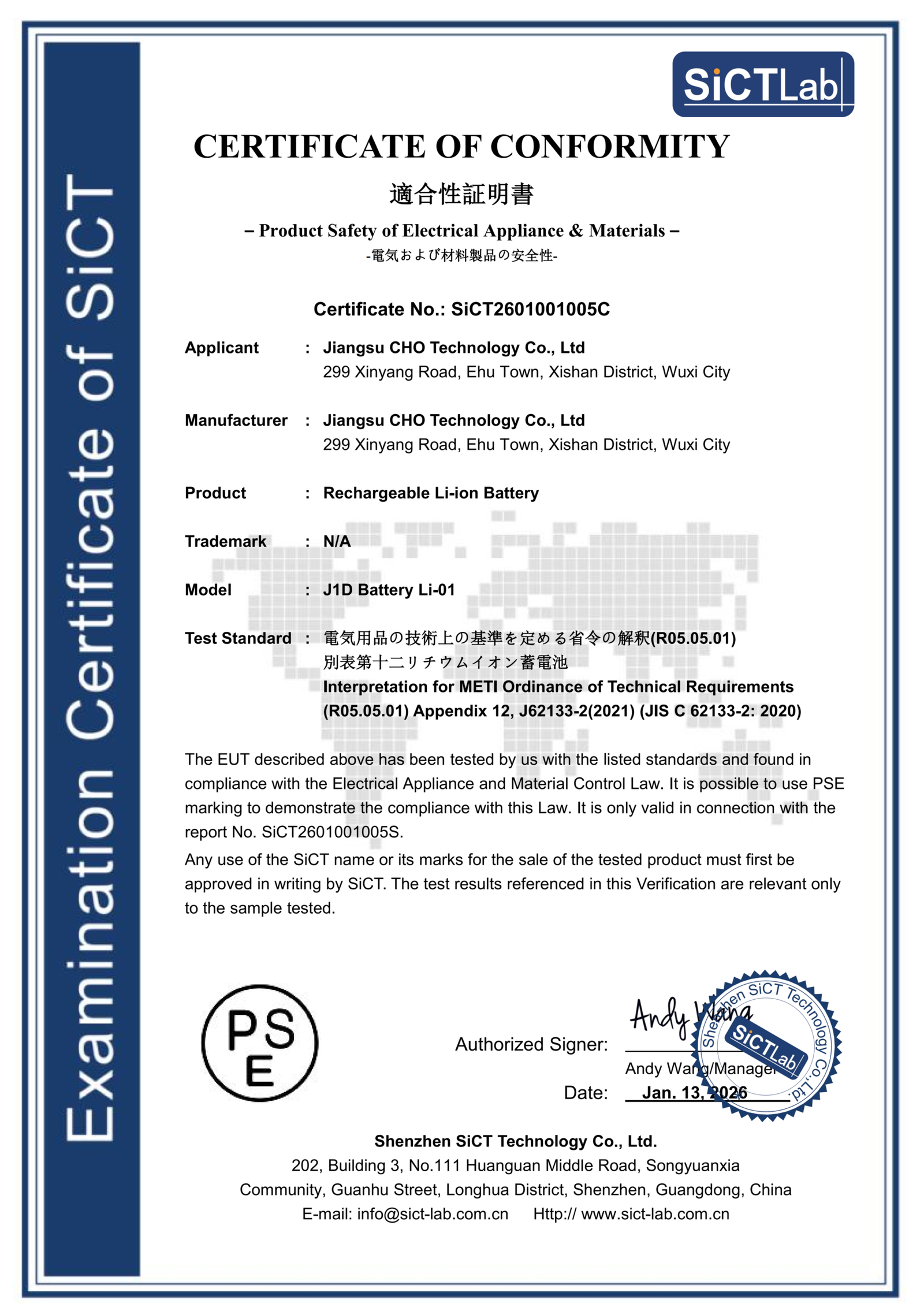 軽量でやさしく、クリ一ンの新選択 、人気モデルJ1Dワイヤレス強力掃除機 軽量でやさしく、クリ一ンの新選択 、人気モデルj1dワイヤレス強力掃除機