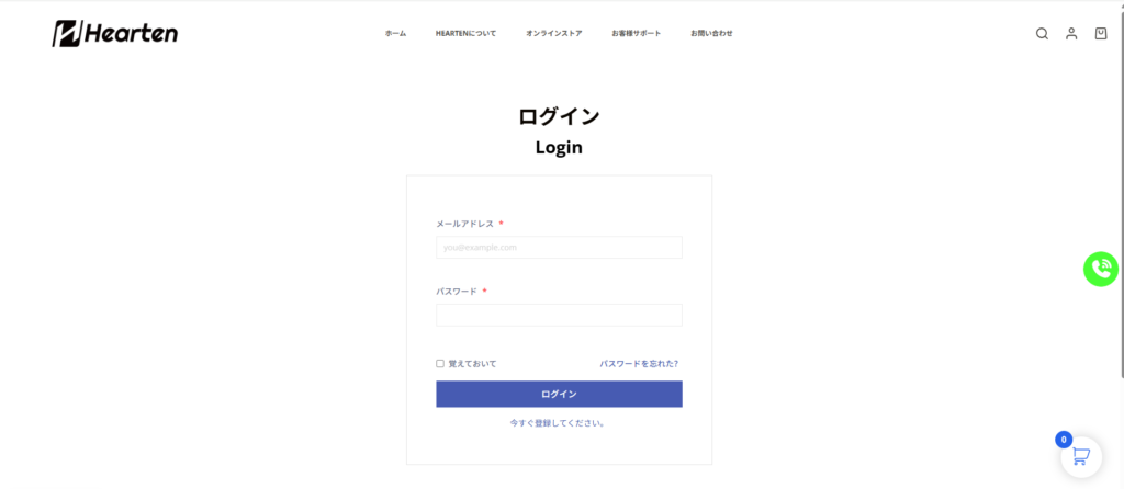 3b21e23e 9785 4c93 887d 76b99f8c7343