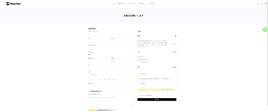 579036de 71c4 4646 bd82 9897ada92663