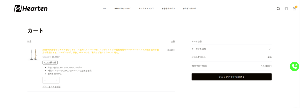 e8fc9fc7 8d07 417d b8a1 689c61aaa5e9